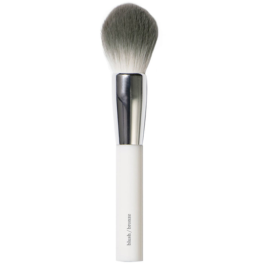 Eco Vegan All Beauty Brush, 1 pcs Ere Perez Sminkborstar & Penslar