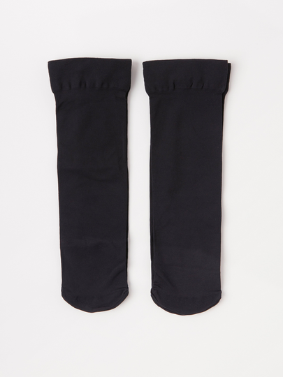 2-pack knästrumpor, 50 denier