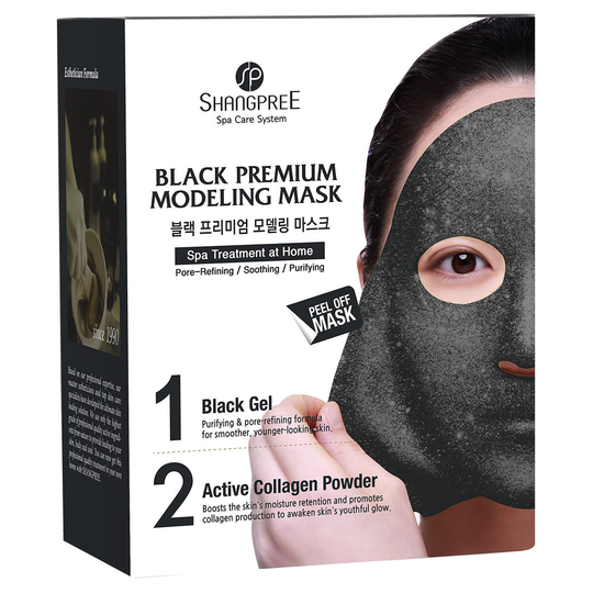 Shangpree Black Premium Modeling Mask | K-beauty | Gummimask |