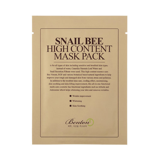 Snail Bee High Content Mask 1 st