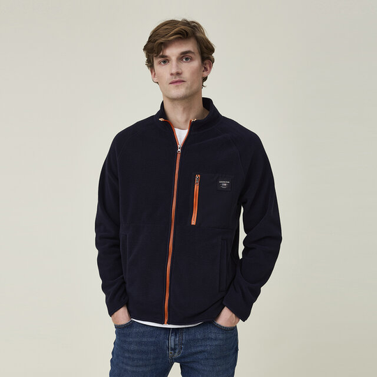 Oliver Full Zip Fleece Cardigan