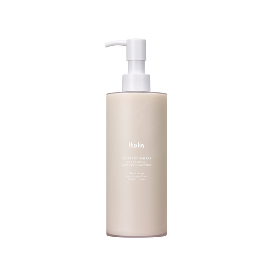 Huxley Body Lotion Moroccan Gardener 300 ml
