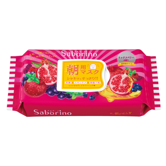 Saborino Morning Facial Sheet Mask Moisture Rich 28 st