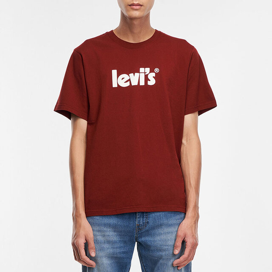 Relaxed Fit Tee Poster Logo