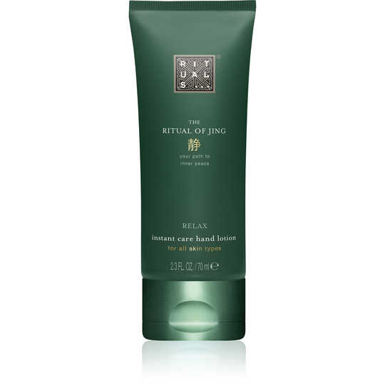 Rituals The Ritual of Jing Hand Lotion 70 ml