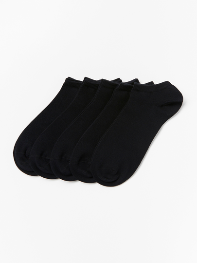 5-pack svarta footies